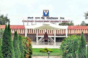 Chaudhary Charan Singh University, Meerut